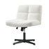 Armless Office Chair Wide Seat No Wheels Boucle White
