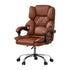 Massage Office Chair Computer Racer PU Leather Chocolate