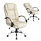 Artiss High Back PU Leather Office Chair Swivel Executive Chair Beige