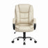 Artiss High Back PU Leather Office Chair Swivel Executive Chair Beige