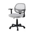 Artiss Mesh Office Chair Computer Gaming Desk Chairs Work Study Mid Back Grey