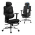 Artiss Ergonomic Office Chair with Footrest Mesh Reclining Black