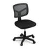Armless Office Chair with Wheels, Ergonomic 360° Swivel Home Office Desk Chair, Height Adjustable Computer Task Chair with Fabric Back and Seat for Small Space, Black