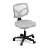 Armless Office Chair with Wheels, Ergonomic 360° Swivel Home Office Desk Chair, Height Adjustable Computer Task Chair with Fabric Back and Seat for Small Space, Grey