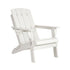Livsip Folding Adirondack Chair HDPE Outdoor Patio Chair with Cup Holder White