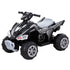 Kids Ride On Car ATV Quad Motorbike Electric Outdoor Toys 12V Black