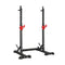 Adjustable Squat Rack Barbell Stand 300kg Home Gym Weight Lifting Rack