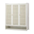 Shoe Storage Cabinet White – 7‑Tier Rattan Door Cupboard 45‑Pair