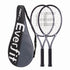Everfit Tennis Racket Set 2 Pack 27 Inch Lightweight Cushioned Grip for Adults Black