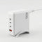 USB C Charger 100W Fast Charger 4 Port GaN Desktop Station White