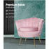 Armchair Velvet Pink Callista