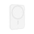 Laser 5000mAh Magnetic Wireless Power Bank White