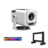 Precision Outdoor Gaming Projector Bundle with Inflatable Screen, 300lm