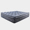 And Sleep Prime Mattress  Queen