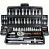 Basic automotive repair manual tool set, including a set of mechanical tools, including ratchet handle, extension pole, universal joint, slider, SAE and metric sockets, hex wrench, and plastic toolbox, excluding batteries. Uncharged manual tool set