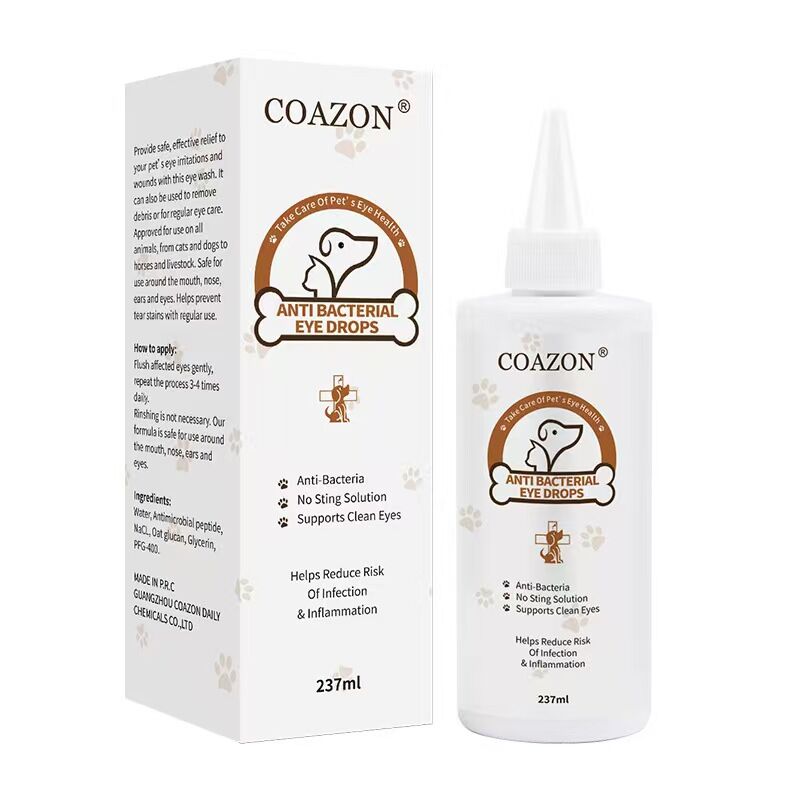 pet products Pet products , Eye Stain Remover for Dogs and Cats, Dry Eyes, Keratitis ,Conjunctivitis,One's Eyes Become Bloodshot,Redness And Itching, Increased Secretion