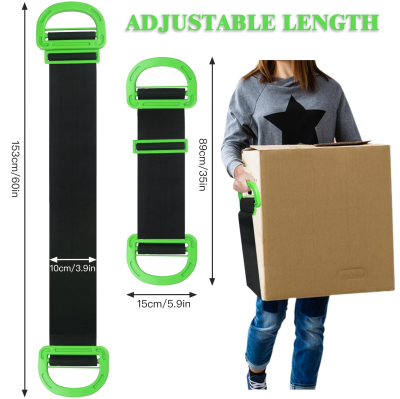 Adjustable Moving Straps with Handles – 2-Pack Heavy-Duty Furniture Lifting Belt for Boxes, Mattresses & Appliances (Up to 600 lbs)