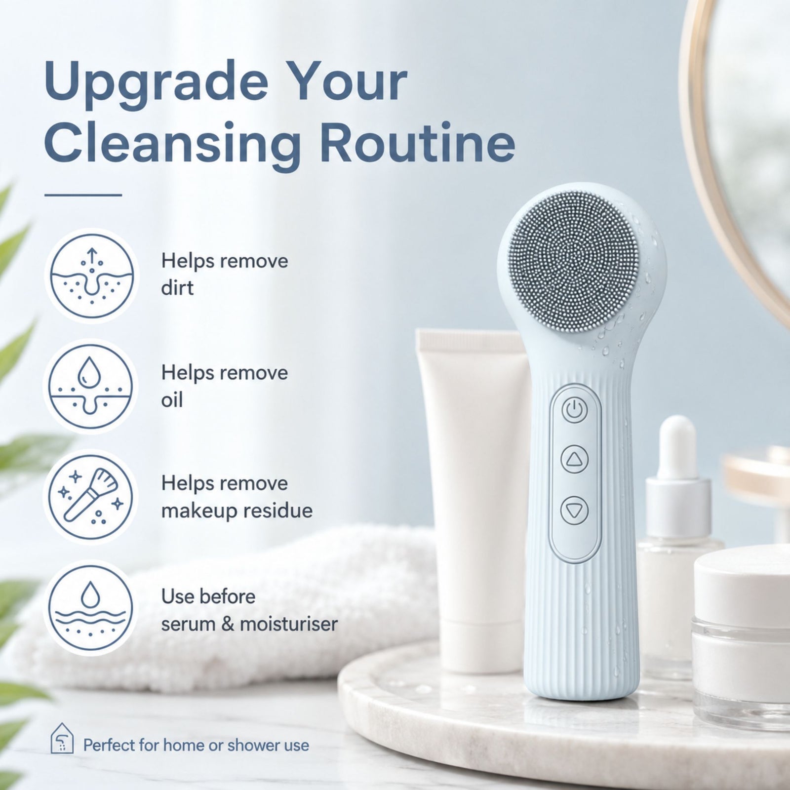 Silicone Facial Cleansing Brush Sonic Vibration Heating Waterproof Rechargeable-BEIGE