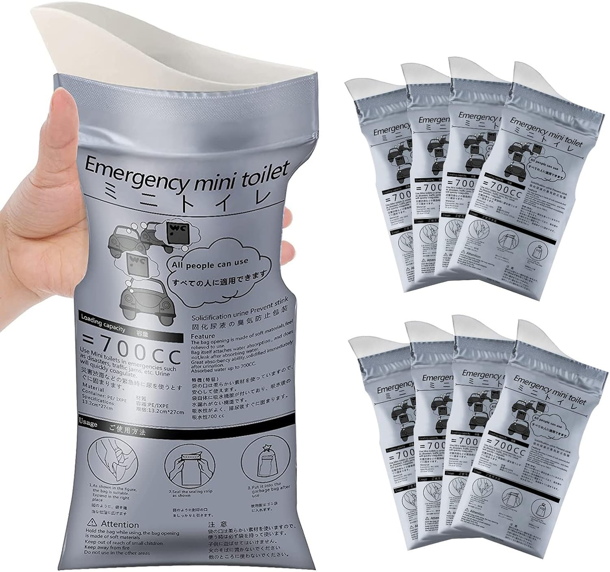 Disposable Emergency Urinal Bag, 8 Pack Portable Camping Pee Bags, Travel Pee Bags, Traffic Jam Emergency Portable Urine Bag, Vomit Bags, for Men Women Kids Children Patient