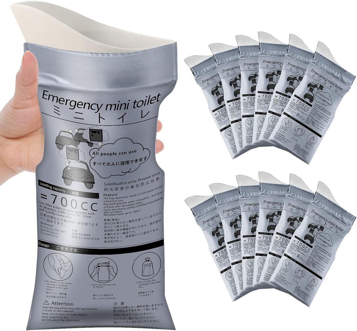 Disposable Emergency Urinal Bag, 12Pack Portable Camping Pee Bags, Travel Pee Bags, Traffic Jam Emergency Portable Urine Bag, Vomit Bags, for Men Women Kids Children Patient
