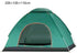 200×100×110cm Green Camping Tent Automatic Pop Up Beach Tent Wind Shelter Waterproof Spacious Easy Set Up