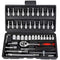 46-Piece 1/4 Inch Drive Socket Wrench Set, Chrome Vanadium Ratchet and Bit Kit, Black Case