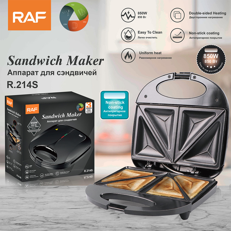 RAF R.214S Sandwich Maker 750W Double Sided Heating Press Grill, Non-Stick Triangular Plates, Wide Voltage 110-220V Household Breakfast Toast Maker