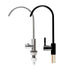 Drinking Water Faucet Kitchen Mixer Stainless Steel Water Filter Faucet, 360 Degree Rotation, 12.2x27cm Overall Size, Silver/Black Finish Options