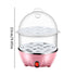 Egg Steamer ! Eggs Cooker Double Breakfast Machine Stainless Steel Multi Function Steamer, Cooking Molds Promotion Include 1*Egg Steamer Yellow