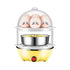 Egg Steamer ! Eggs Cooker Double Breakfast Machine Stainless Steel Multi Function Steamer, Cooking Molds Promotion Include 1*Egg Steamer Yellow