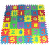 36Pcs Baby Child Number Alphabet Puzzle Foam Maths Educational Toy Gift