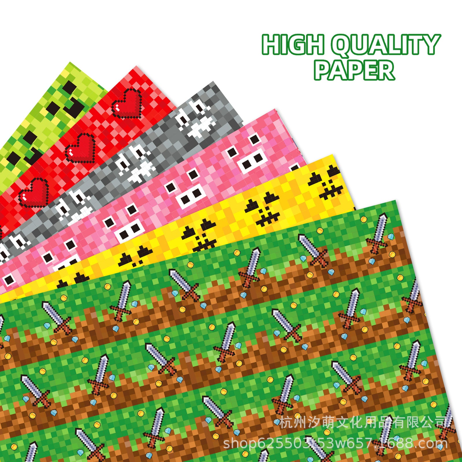 Decorative Wrapping Paper - 12-Pack for Gifts, Crafts & Home Decoration