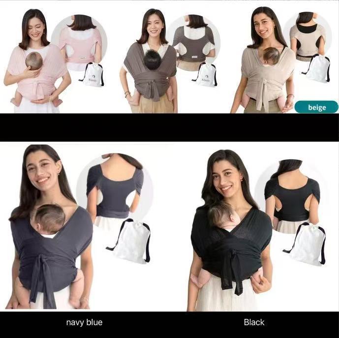 BabyCarrier-BeigeOPPPackaging