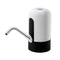 Electric Water Bottle Pump Dispenser For Water Jugs, Rechargeable Automatic Water Suction Device, Smart Household Water Extractor For Purified Water Barrels, White, Practical Indoor Drinking Water Accessory