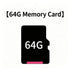 Full HD Car Driving Recorder 3 Camera Triple Recording Front Inside Rear with 64G Card Suitable for Christmas Gifting