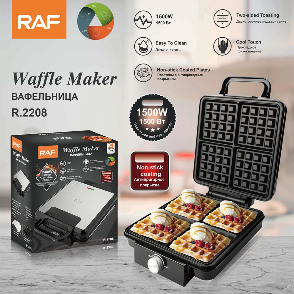 RAF Waffle Maker, four-grid large capacity, crispy outside and soft inside, easy new baking experience.