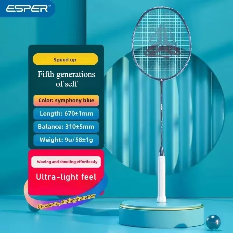 ESPER Explorer Fifth Generation Badminton Racket 58g 9U Full Carbon Fiber All-Around Fish Scale Shaft Double-Wall Inner Foaming Professional Match Training Racket(green wave)