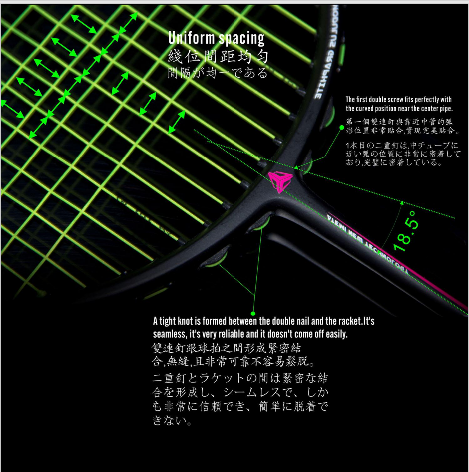 ESPER Explorer X-RACE 39S Badminton Racket 4U 84g Full Carbon Fiber Beginner G6 Entry-Level Racket