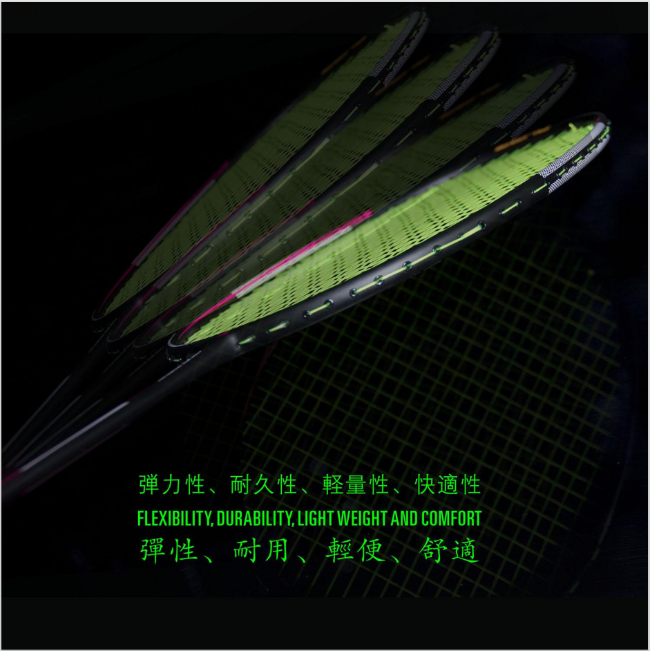 ESPER Explorer X-RACE 39S Badminton Racket 4U 84g Full Carbon Fiber Beginner G6 Entry-Level Racket