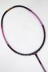 ESPER Explorer X-RACE 39S Badminton Racket 4U 84g Full Carbon Fiber Beginner G6 Entry-Level Racket