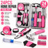 24-Piece Premium Carbon Steel Tool Set: High-End Pink Design, Rust-Resistant & Durable, Ergonomic Grip, Portable Storage, Practical for Home Repairs & Gifting