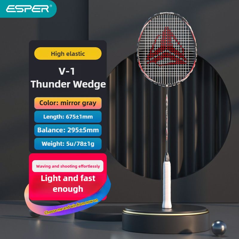 ESPER V-1 Thunder Wedge 5U Ultra-Light Badminton Racket, 30T Graphene Carbon Fiber, 6.8mm Slim Shaft, Balanced Offense and Defense, Lightweight Recreational Racket.（Dark violet）