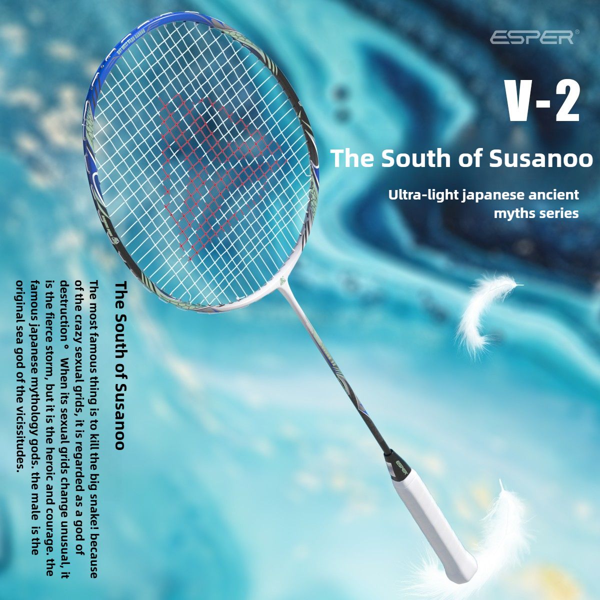 ESPER Explorer V2 Susanoo 7U Ultra-Light Badminton Racket 30T/40T High-Elastic Carbon Fiber with Grip and Gift Box Suitable for Beginners and Advanced Players.（blue)