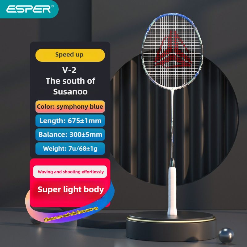 ESPER Explorer V2 Susanoo 7U Ultra-Light Badminton Racket 30T/40T High-Elastic Carbon Fiber with Grip and Gift Box Suitable for Beginners and Advanced Players.(GREEN)