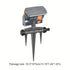 180° rotating 16-nozzle garden sprinkler, ground spike automatic irrigation, wide coverage even spray, 3-prong stable base, quick-connect easy installation, multi-sprinkler series connection, water-saving for lawn, garden, and vegetable watering.