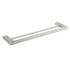 Brushed Nickel Square Towel Rail Rack 600mm Double Hanger Holder Bar Bathroom