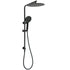 Matt Black Dual Shower 12" Large Shower Rain Head + Handheld Silde Wall Rail Set