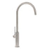 Brushed Nickel 435mm Tall Slim Round Kitchen Laundry Sink Mixer Faucet Tap Spout