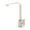 WELS Square Kitchen Sink Laundry Mixer 360º Swivel Faucet Tap Set Brushed Nickel