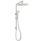 WELS Brushed Nickel Dual Shower Set Sliding Rail Arm 12" Round Head Handheld 2 Way Diverter